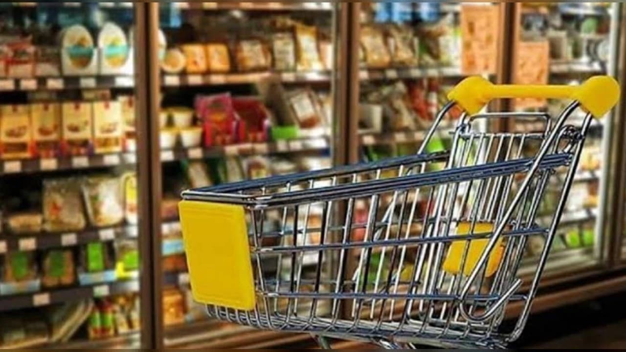 ABD'de Perakende Satışlar Ağustosta Beklentileri Aştı