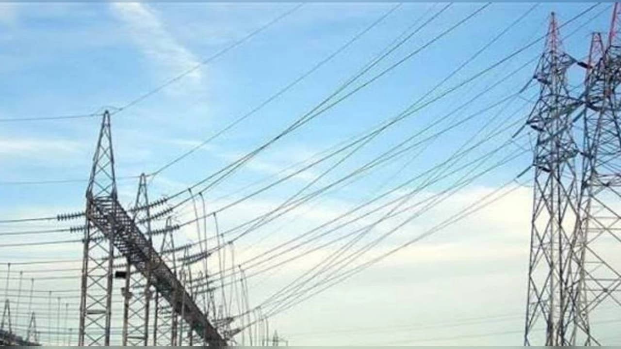TEİAŞ'ın Sermayesi Yeniden Belirlendi: Resmi Gazete'de Yayımlandı