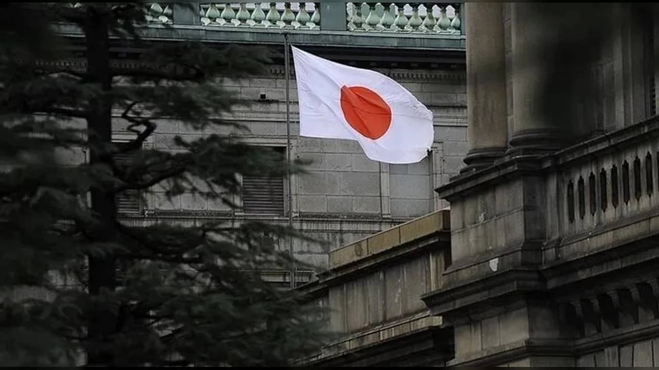 Japonya Merkez Bankası'ndan Tarihi Adım: Politika Faizi Yüzde 1,25 Seviyesine Yükseltildi