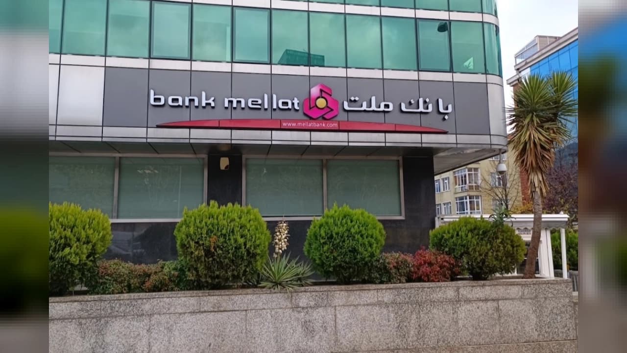 Bank Mellat'ın Türkiye Faaliyet İzni Kaldırıldı: BDDK'dan Resmi Gazete Kararı