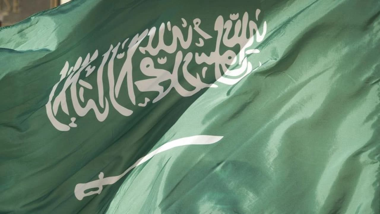Suudi Arabistan'dan Mekke Ortak Savunma Anlaşması ve Deniz Güvenliği Mesajı