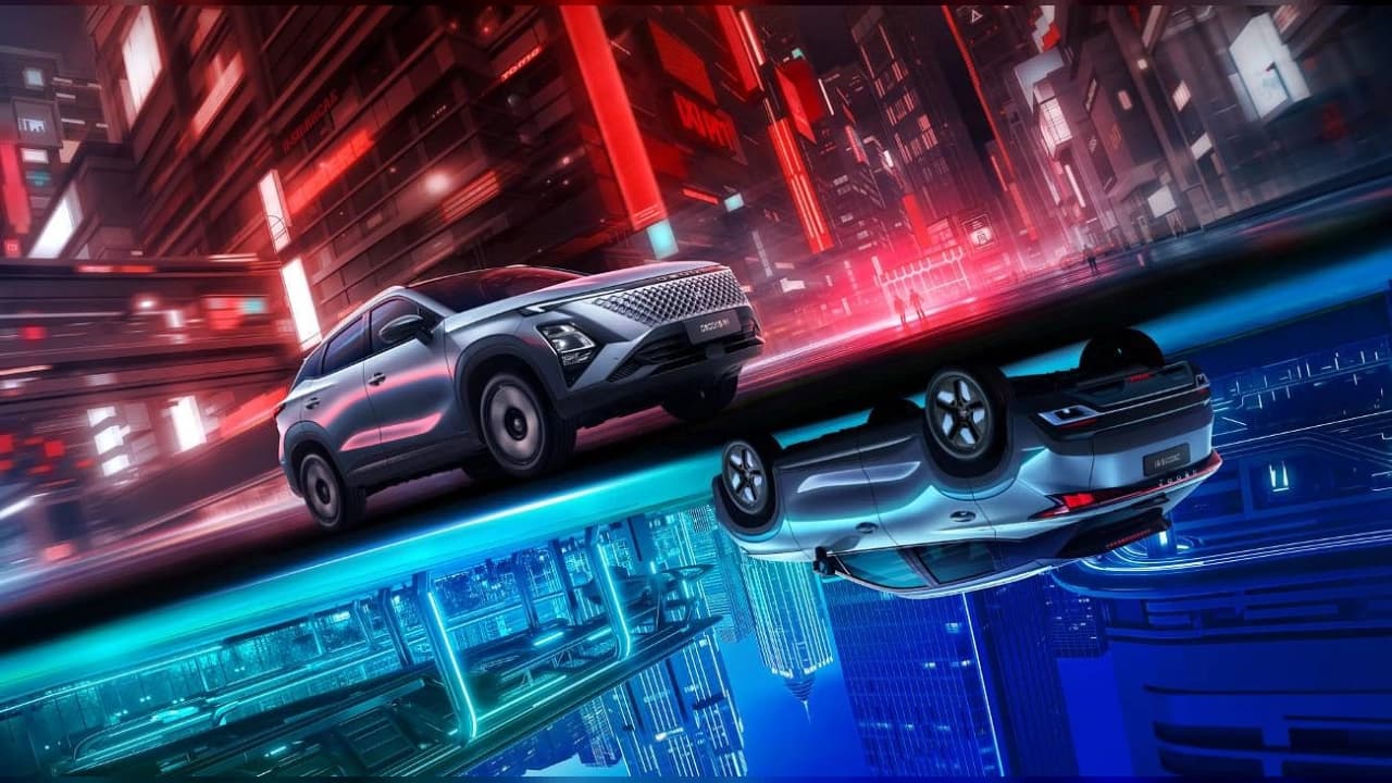 OMODA ve JAECOO 2026 Chery Uluslararası Kullanıcı Zirvesi İçin Hazırlanıyor