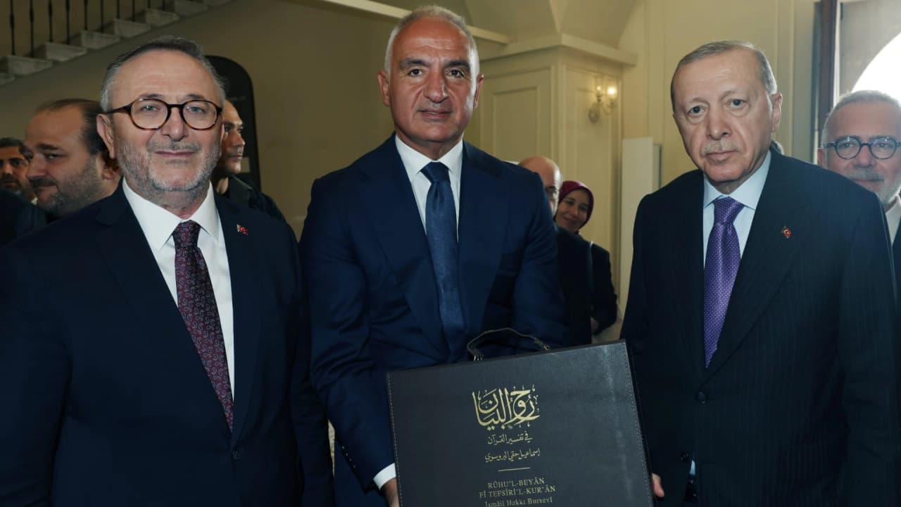 İsmâil Hakkı Bursevî'nin Rûhu’l-Beyân Eseri İlk Kez Tıpkıbasımla Okuyucuyla Buluştu