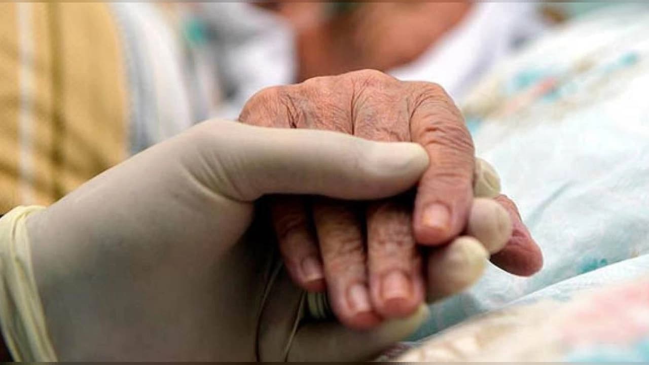 Evde Bakım Yardımı ödemeleri başladı: Bu ay 7,8 milyar lira yatırılıyor