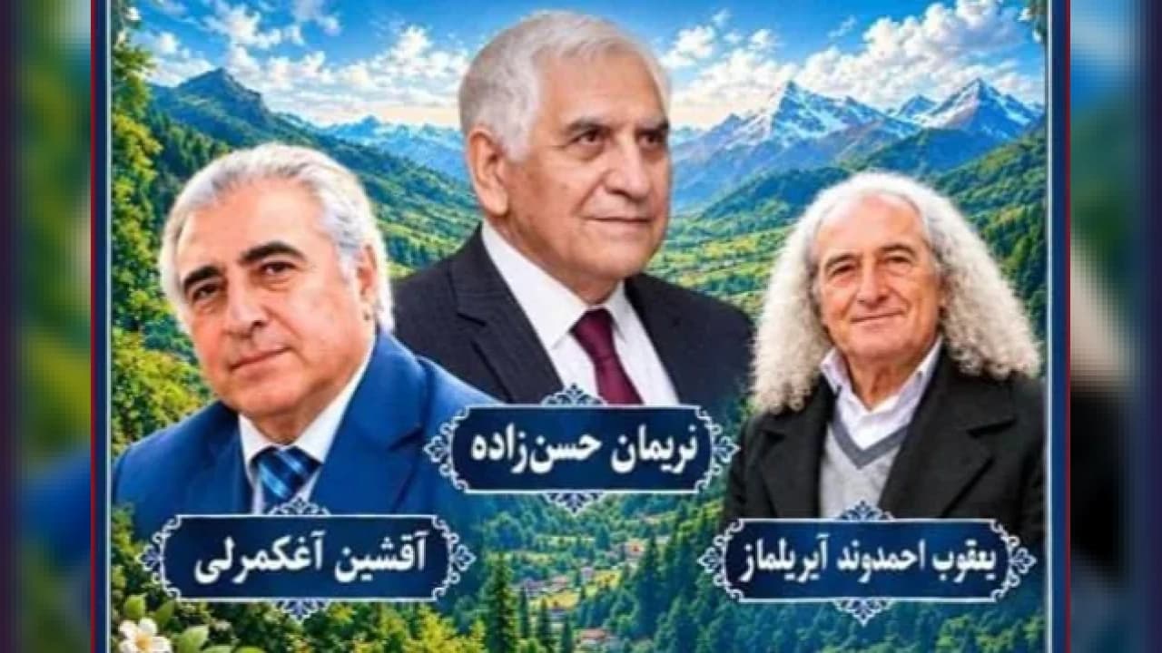 GAZETECİ VE YAZAR MUSTAFA ÖZKE'NİN ESERLERİ İRAN'DA FARSÇA YAYIMLANDI