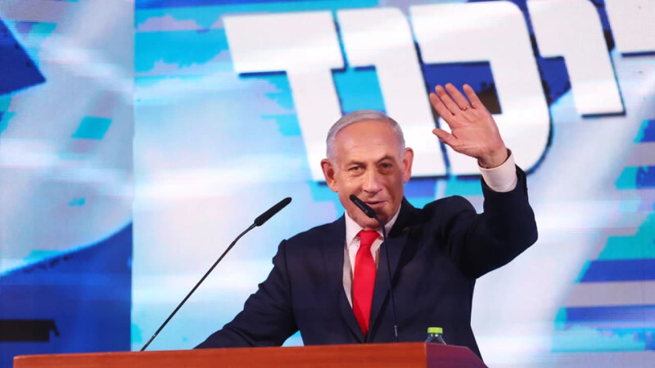 Netanyahu'dan sağ siyasete birlik çağrısı