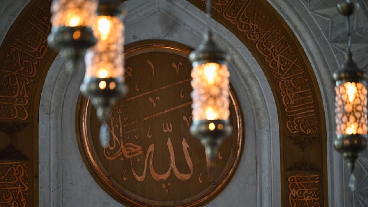 Çankaya'daki cami güneş enerjisiyle elektrik faturasını sıfırladı
