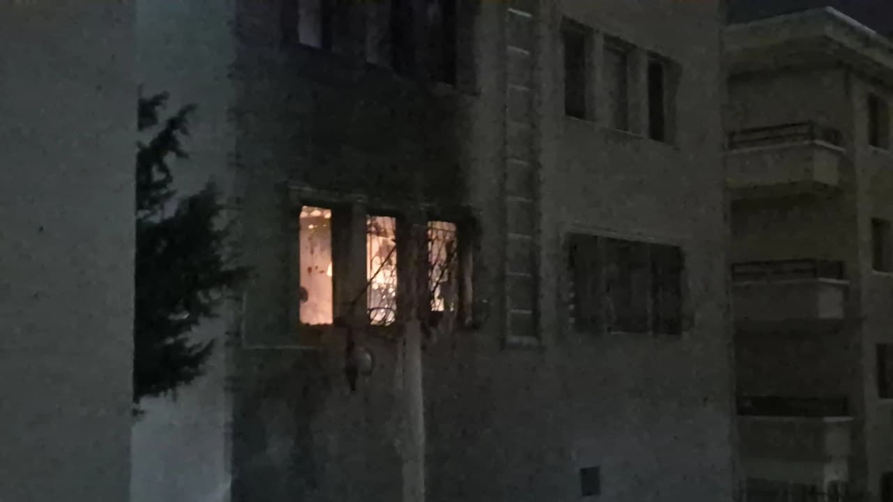 Ankara Çankaya'da doğalgaz patlaması: Dairede yangın çıktı
