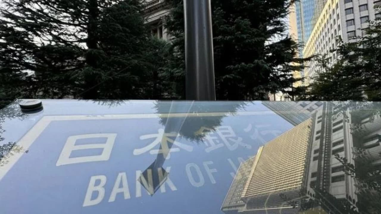Japonya Merkez Bankası faizi yüzde 1,25'te sabit tuttu
