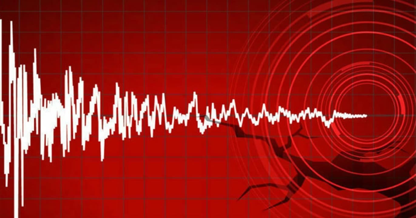 Balıkesir Altıeylül’de 3.1’lik deprem 16.06’da kaydedildi, derinlik 16,89 km