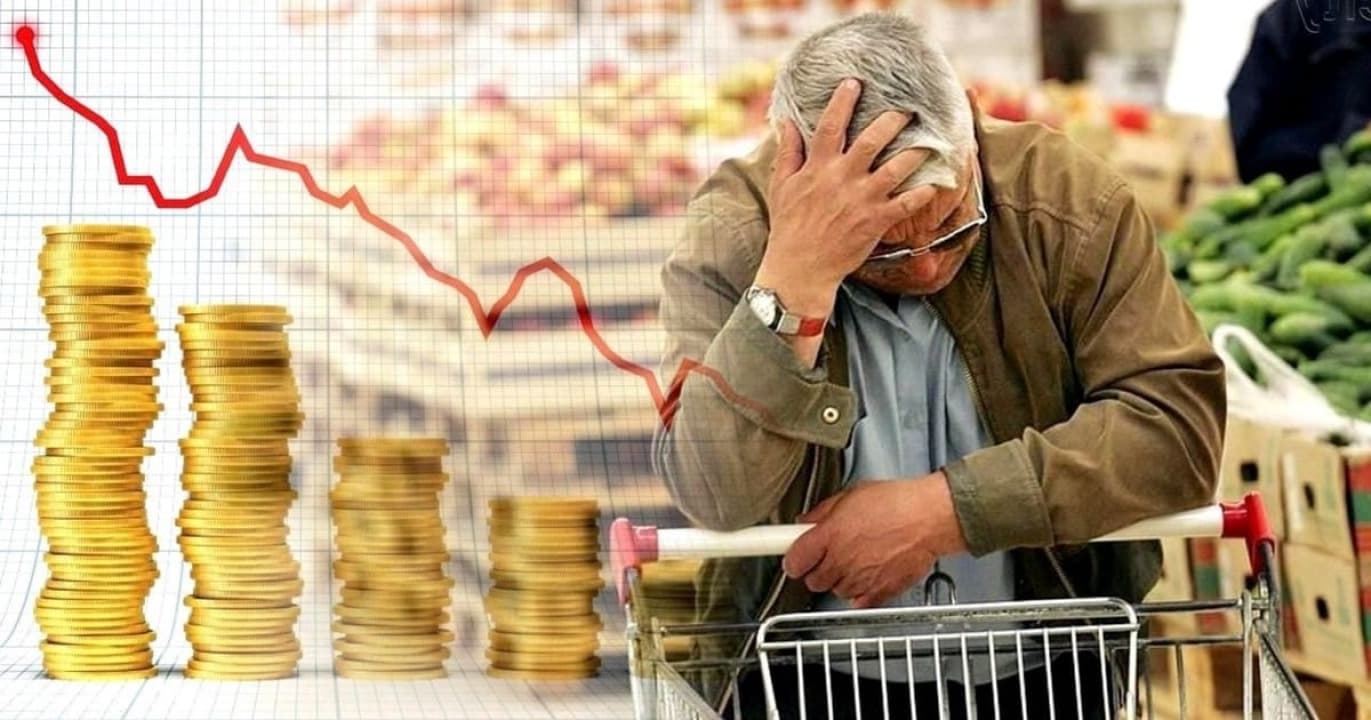 Ağustosta hane halkı enflasyon beklentisi yeniden yükseldi: %45,58’e çıktı