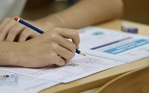ÖSYM’den TUS uzmanlık dalı değişikliği için tercih süreci duyurusu