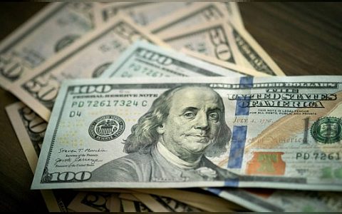 TCMB: Haziran’da net Uluslararası Yatırım Pozisyonu -402,6 milyar dolar