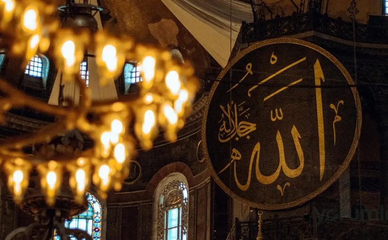 Diyanet takvimine göre Mevlid Kandili 24 Ağustos Pazartesi akşamı idrak edilecek