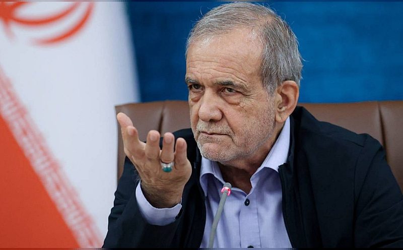 Pezeşkiyan: ABD taahhütlerine dönerse İran da derhal adım atacaktır