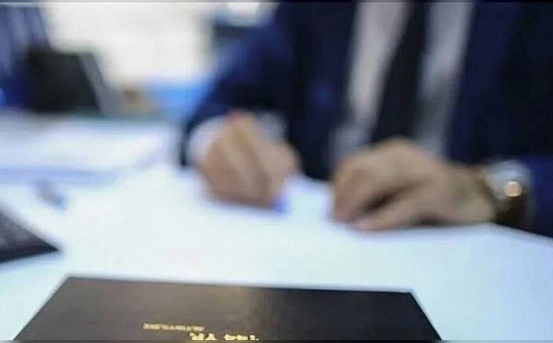 Özelleştirme İdaresi Başkanlığı Uzman Yardımcısı Alacak: Başvuru Şartları ve Tarihleri Açıklandı