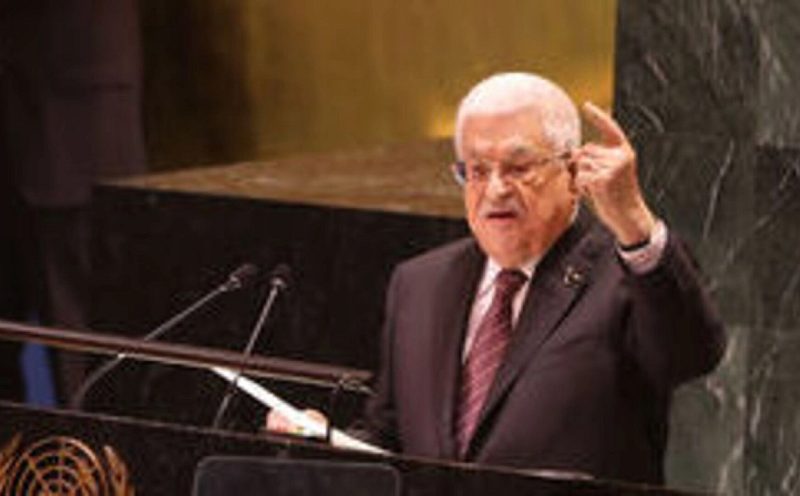 ABD'den Mahmud Abbas'a Vize Şoku: BM Genel Kurulu'na Katılamayacak