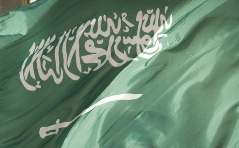 Suudi Arabistan'dan Mekke Ortak Savunma Anlaşması ve Deniz Güvenliği Mesajı