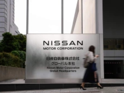 Nissan küresel çapta 11 bin çalışanını daha işten çıkarıyor
