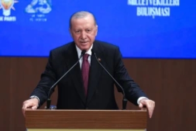 Erdoğan'dan UID'nin 9. Olağan Genel Kurulu'na mesaj