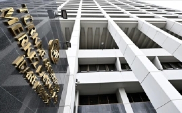 Merkez Bankası ekim ayı faiz kararı tarihi açıklandı