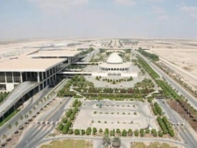 Dammam'daki havalimanına saldırıda 1 kişi öldü, 8 kişi yaralandı