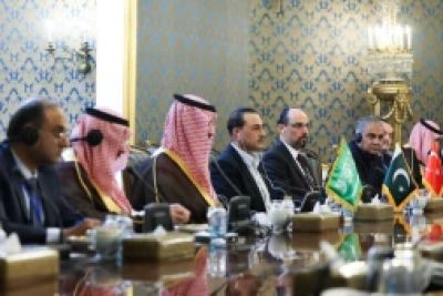 Tahran'da Türkiye, Suudi Arabistan, Pakistan ve İran arasında güvenlik zirvesi