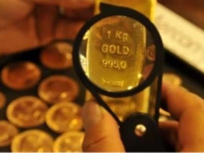 Gram altın 6 bin 401 liraya geriledi ons fiyatı düştü