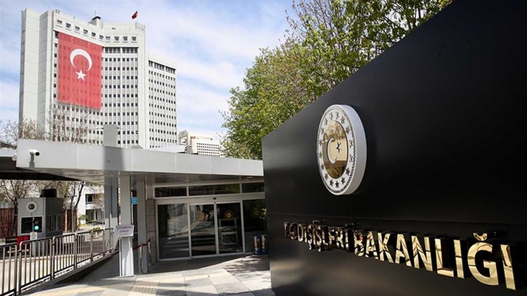 Türkiye’den Pakistan’a Taziye ve Kınama Mesajı