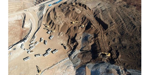 Erzincan Maden Faciası Davası: Bilirkişi Raporu ve Sorumluluk Arayışı