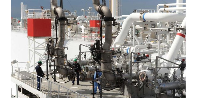 Enerji Hamlesi: BOTAŞ ve EPDK'dan Kritik Altyapı Kamulaştırmaları