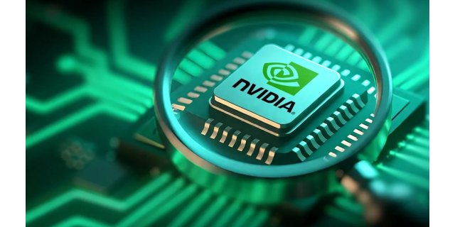 Yapay Zeka Çip Kaçakçılığı: ABD'den Çin'e Gizli Teknoloji Transferi