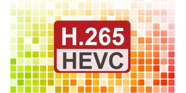 HEVC Şoku: HP ve Dell'den Dizüstülerde Video Desteği Kısıtlaması