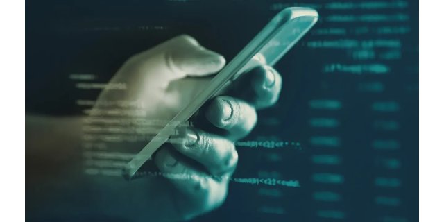 Kırıkkale'de İyilik Tuzağı: Telefonla Banka Soygunu Engellendi!