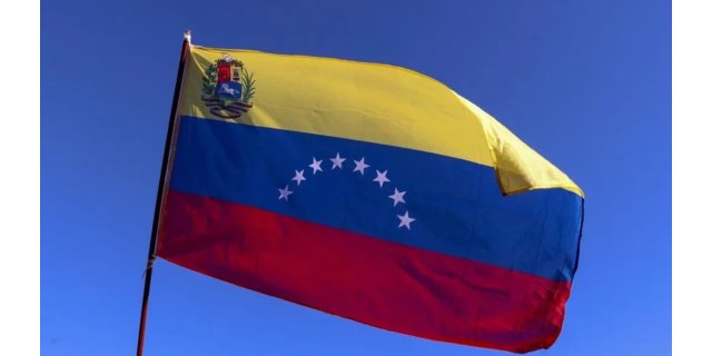 Venezuela'dan ABD'ye Sert Eleştiri: Emperyalizm ve Askeri Tehdit İddiası