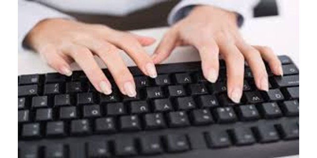 Şiddete Son: Kadınlara Özel İş ve Kariyer Desteği Eylem Planı