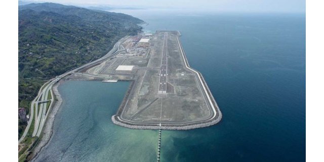 Karadeniz'den İstanbul'a Uçak Bileti: Fiyat Farkı Şaşırttı (Kasım)