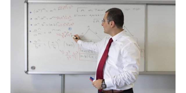 Öğretmen Kariyer Kılavuzu 2026: Uzmanlık ve Başöğretmenlik Yolu Açılıyor