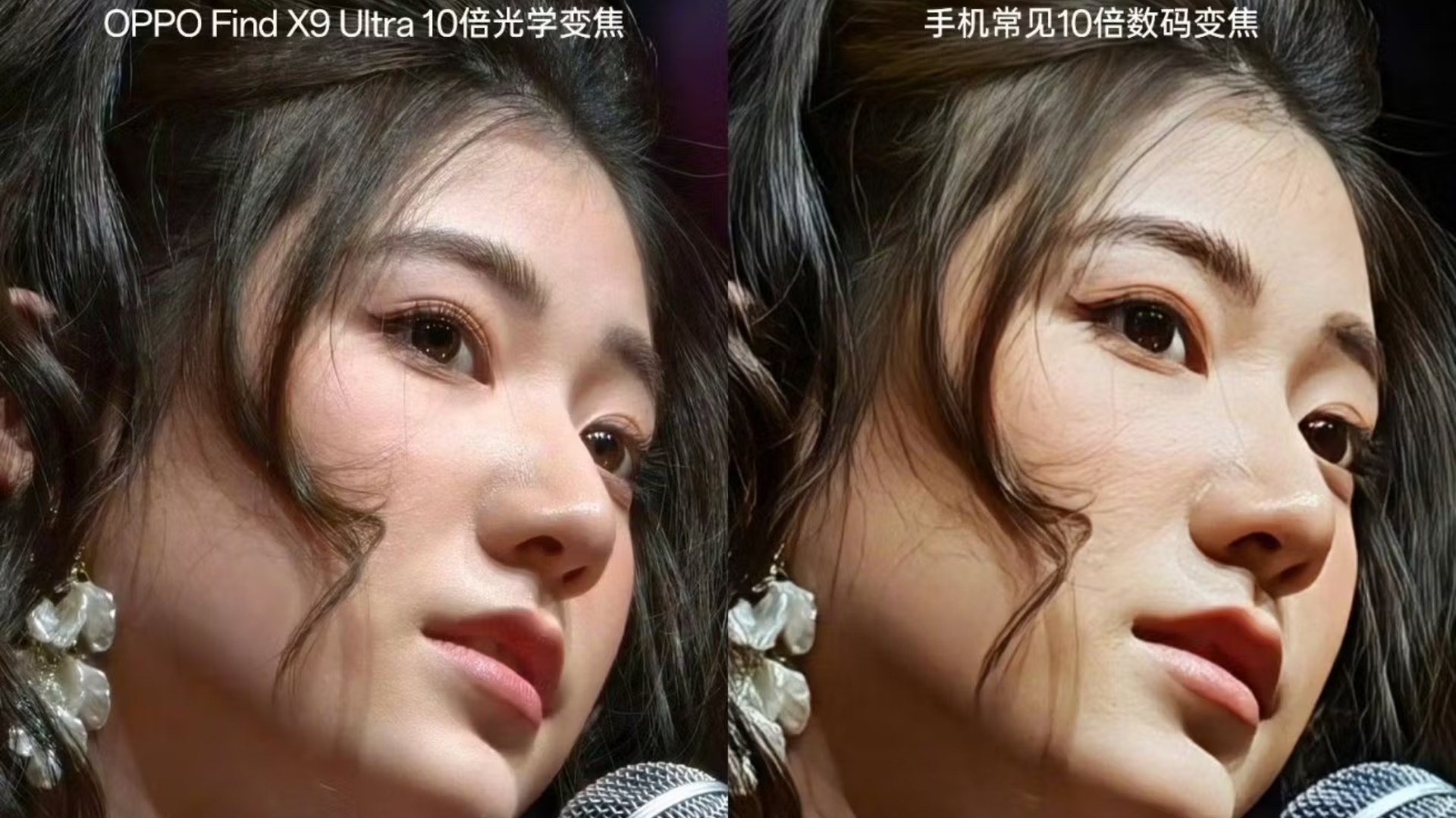 OPPO Find X9 Ultra kamera çekimi