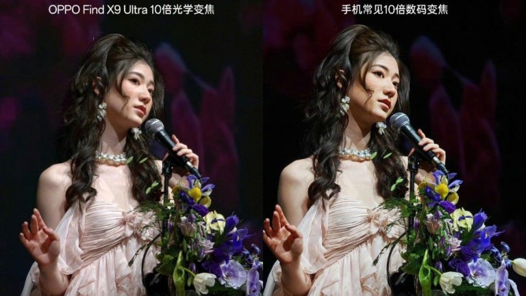 OPPO Find X9 Ultra: 10x Optik Zoom ve 7050 mAh Batarya Örneklerini Yayınladı