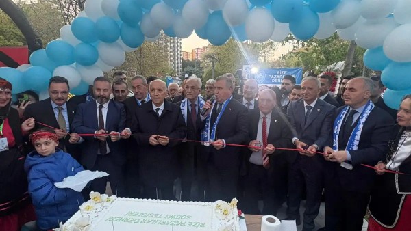 Rize'de Kültürel Değerleri Yaşatacak Yeni Sosyal Tesis Açıldı