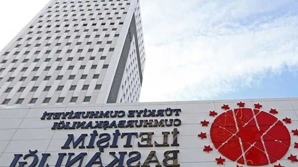 Güvenlik Doğrulaması Taleplerine Dikkat: Oltalama Uyarısı Geldi