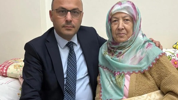 Rize’de Ayşe Yıldız vefat etti; cenaze 22 Haziran 2026’da Güneysu Merkez Camii’nde