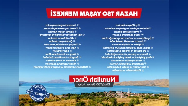 Elazığ TSO Başkan Adayı Nurullah Öner’den Hazar TSO Yaşam Merkezi Projesi
