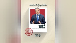 Bülent Arınç, Ankara Kent Konseyi’nin “Ankara’ya İz Bırakanlar” serisinin yeni konuğu oldu