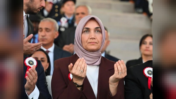 Polis Akademisi Mezuniyet Töreni Erdoğan ve Bakan Çiftçi’nin Katılımıyla Gerçekleşti