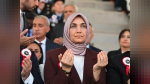 Polis Akademisi Mezuniyet Töreni Erdoğan ve Bakan Çiftçi’nin Katılımıyla Gerçekleşti