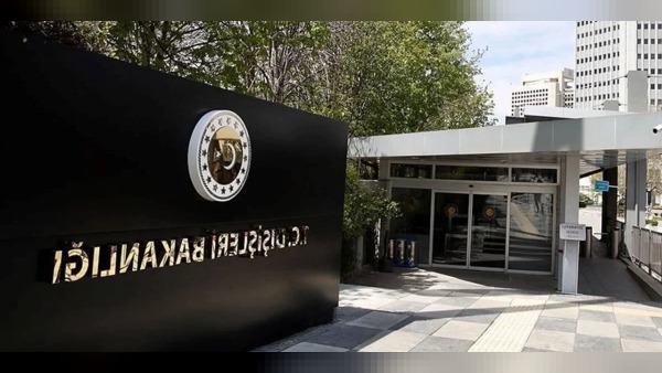 Dışişleri Bakanlığı’ndan İsrail’in Kuneytra ve Dera saldırılarına güçlü kınama