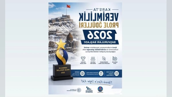 Verimlilik Proje Ödülleri 2026 başvuruları 10 Ağustos’a kadar devam edecek