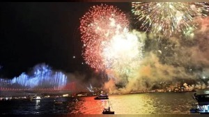 İstanbul’da 8 Haziran-15 Ekim ormanlık alan yasağı ve 16 Temmuz-28 Ekim havai fişek yasağı